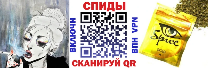 БУТИРАТ буратино  Славгород 