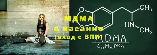 не бодяженный Инсар