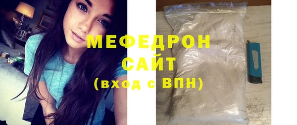 не бодяженный Инсар