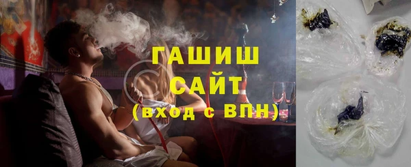 дистиллят марихуана Иннополис