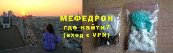 не бодяженный Инта