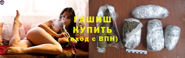 не бодяженный Инта