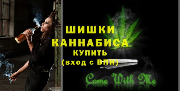 каннабис Каменка