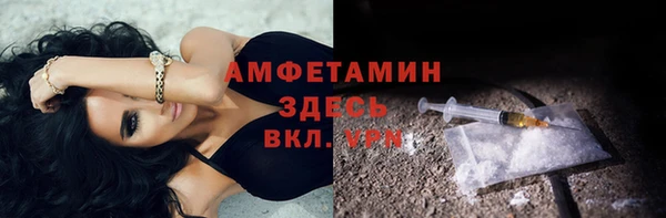 дистиллят марихуана Иннополис