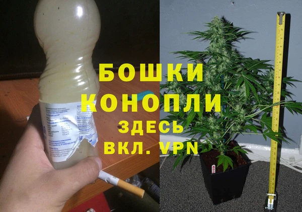 каннабис Каменка