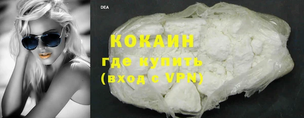 дистиллят марихуана Иннополис