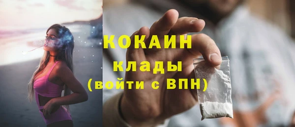марки lsd Калининец