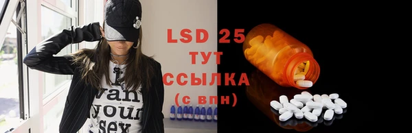 не бодяженный Инта