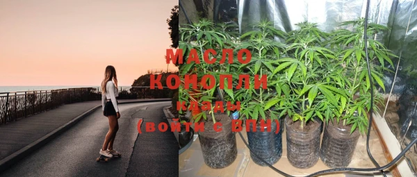 не бодяженный Инта