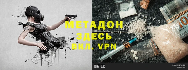 не бодяженный Инсар