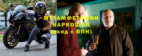 не бодяженный Инта