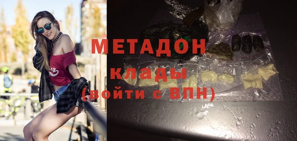 прущая мука Новосибирск