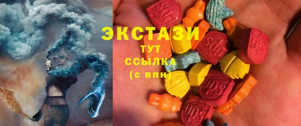 дистиллят марихуана Иннополис