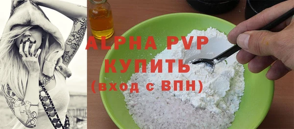 дистиллят марихуана Иннополис