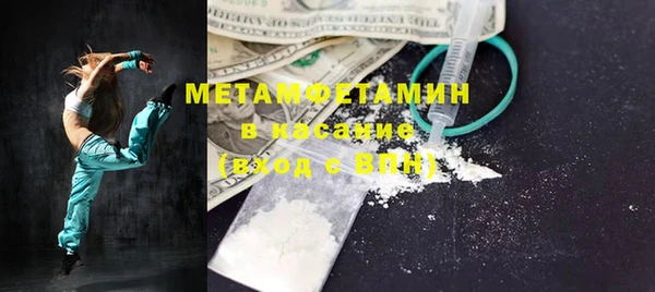 не бодяженный Инта
