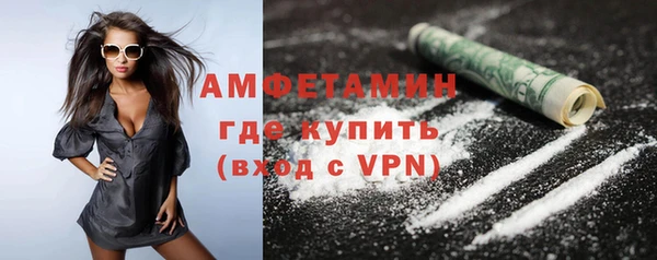 не бодяженный Инта
