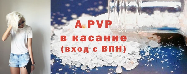 дистиллят марихуана Иннополис