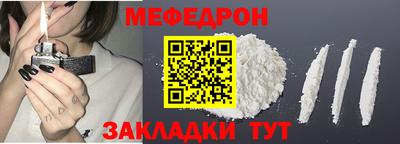 apvp Краснокаменск