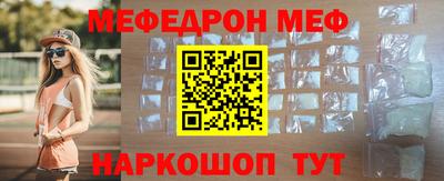 apvp Краснокаменск