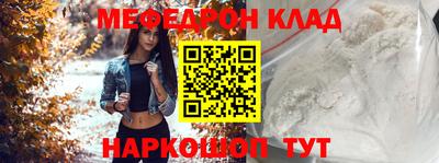 apvp Краснокаменск