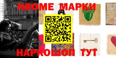 амфетамин Азнакаево