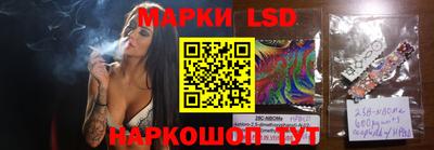 альфа пвп VHQ Краснознаменск