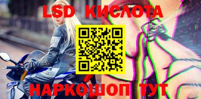 бошки Абакан