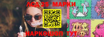 альфа пвп VHQ Краснознаменск