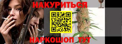 альфа пвп VHQ Краснодар