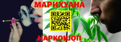 apvp Краснокаменск