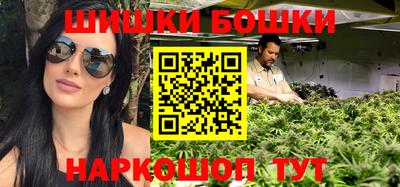 альфа пвп VHQ Краснодар