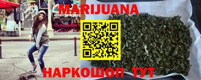 apvp Краснокаменск