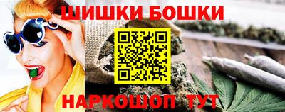 альфа пвп VHQ Краснознаменск