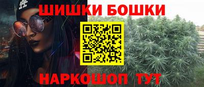 apvp Краснокаменск
