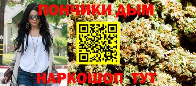 apvp Краснокаменск