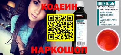 apvp Краснокаменск
