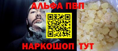 амфетамин Азнакаево