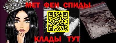 apvp Краснокаменск