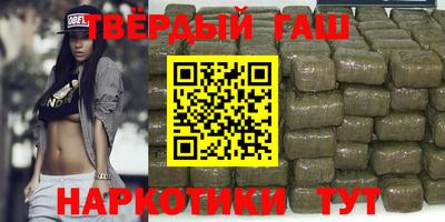 apvp Краснокаменск