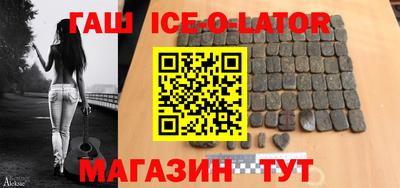 альфа пвп VHQ Краснодар