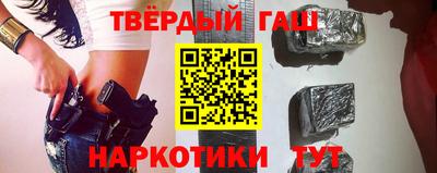 амфетамин Азнакаево