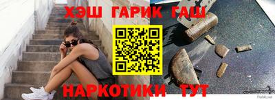 амфетамин Азнакаево