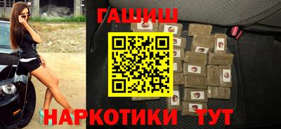 альфа пвп VHQ Краснодар
