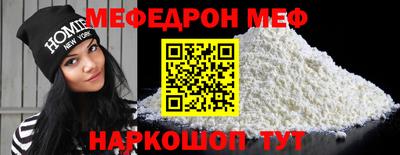 apvp Краснокаменск