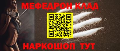 apvp Краснокаменск