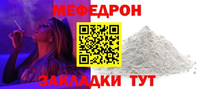 альфа пвп VHQ Краснодар