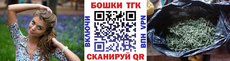 купить  сайты  Славгород  Конопля ГИДРОПОН 